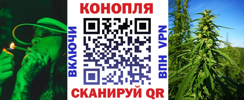 Наркошоп Ленск Амфетамин  Меф мяу мяу  hydra сайт  СОЛЬ  Каннабис 