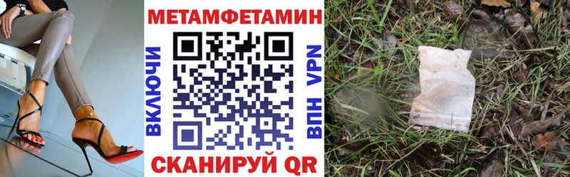 Amphetamine Premium  MEGA сайт  Ленск 