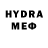 БУТИРАТ вода Marta Humo