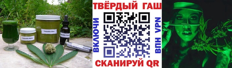 даркнет сайт  Ленск  Еда ТГК марихуана 