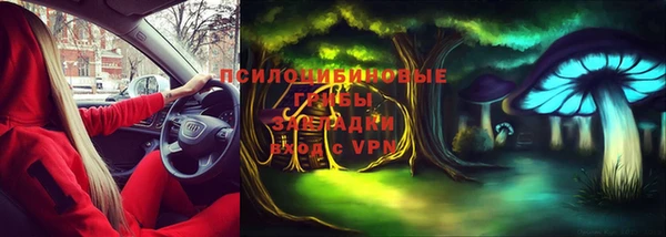 мефедрон VHQ Баксан