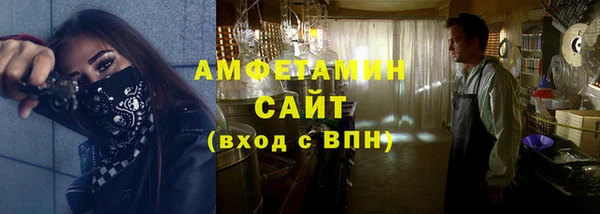 хмурый Балабаново