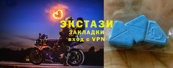 мефедрон VHQ Баксан
