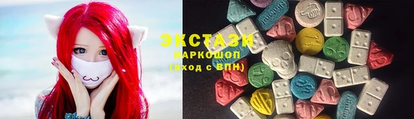 мефедрон VHQ Баксан