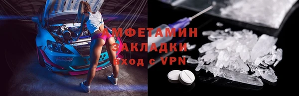 хмурый Балабаново