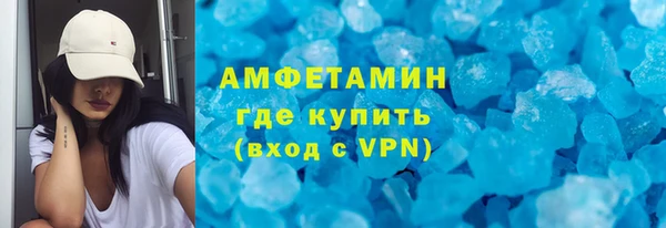хмурый Балабаново