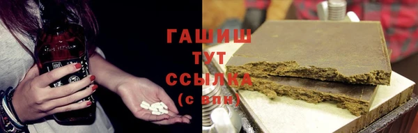 мефедрон VHQ Баксан