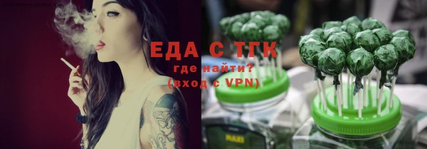 хмурый Балабаново