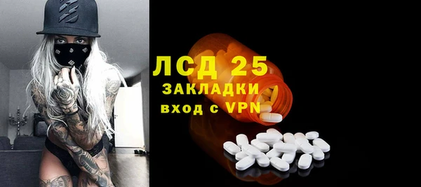 хмурый Балабаново