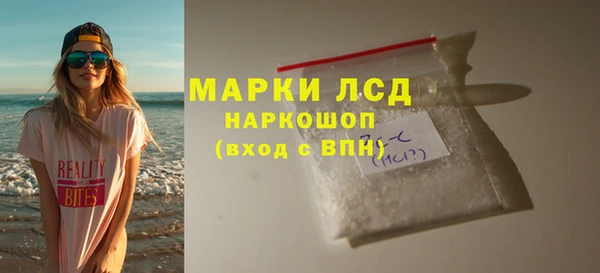 хмурый Балабаново