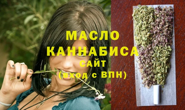мефедрон VHQ Баксан