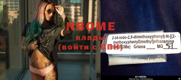 хмурый Балабаново