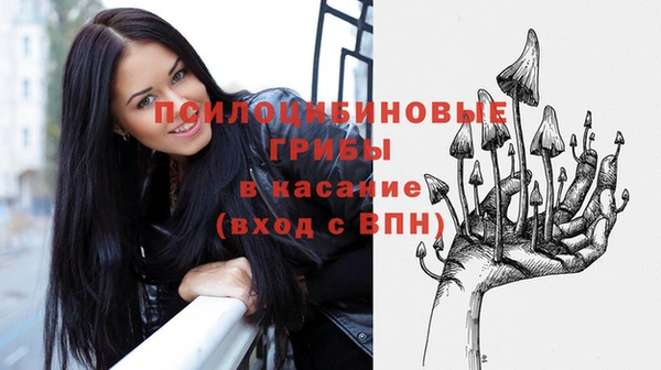 мефедрон VHQ Баксан