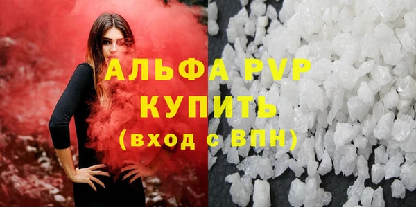 мефедрон VHQ Баксан