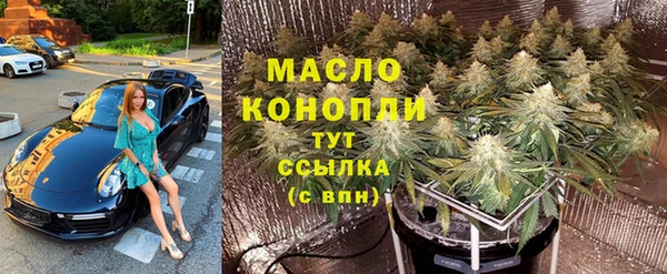 хмурый Балабаново