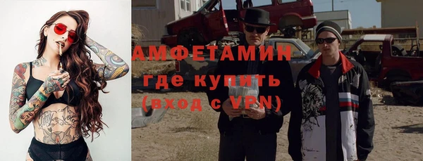 хмурый Балабаново