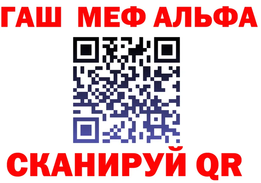 A-PVP СК КРИС маркетплейс мориарти кракен Ленск