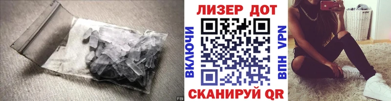 дарк нет официальный сайт  Ленск  Лсд 25 экстази кислота  blacksprut ССЫЛКА 