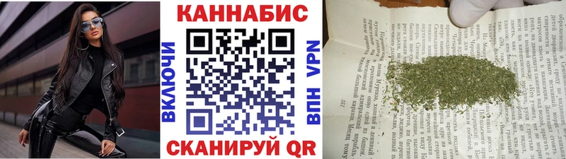 MEGA вход  Ленск  Бошки марихуана MAZAR 
